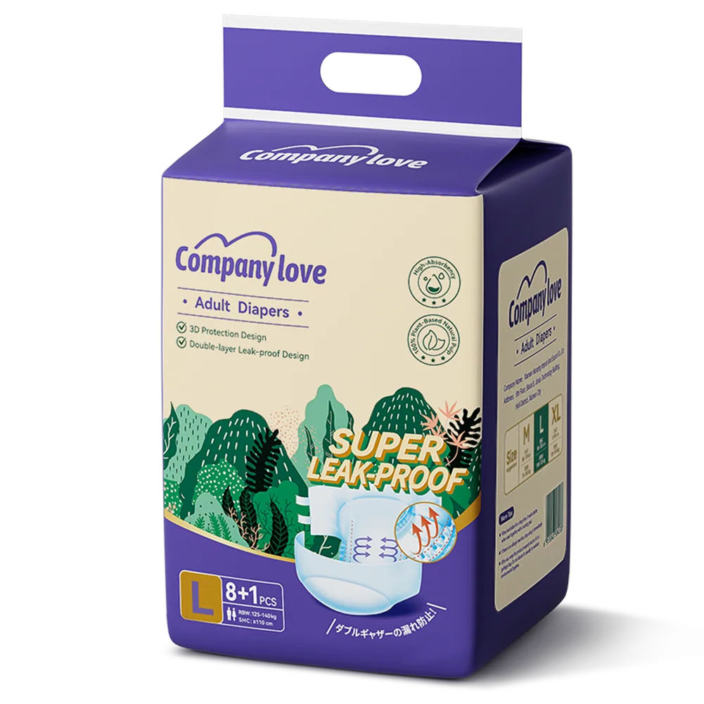 Companylove adult diaper private label retail package